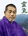 Picture of Dr. Mikao Usui